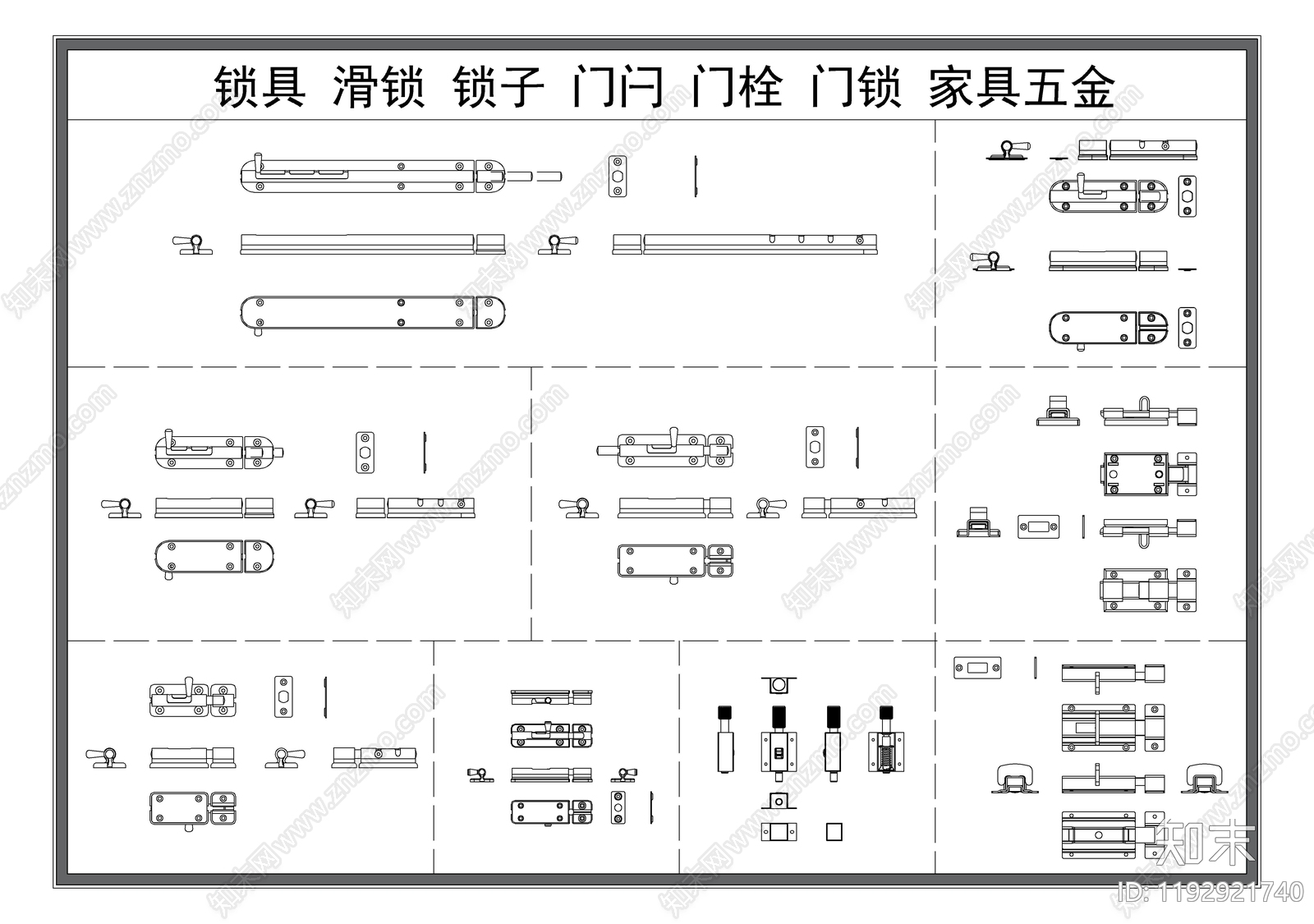 现代五金管件施工图下载【ID:1192921740】