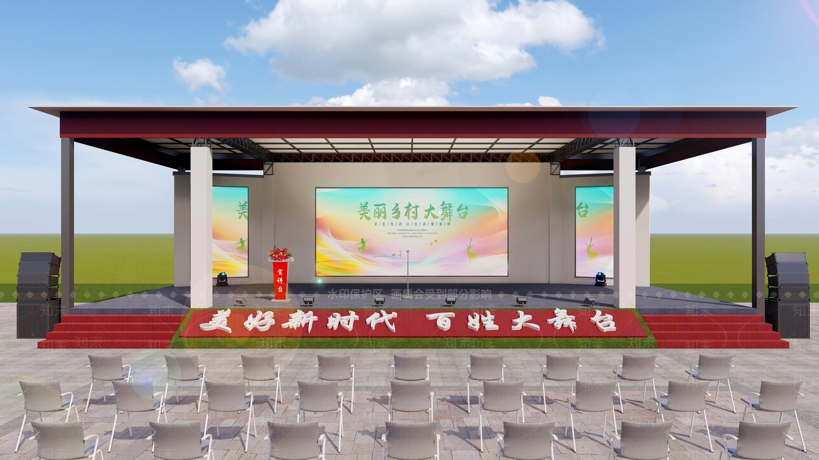 现代新中式广场景观SU模型下载【ID:1192924309】