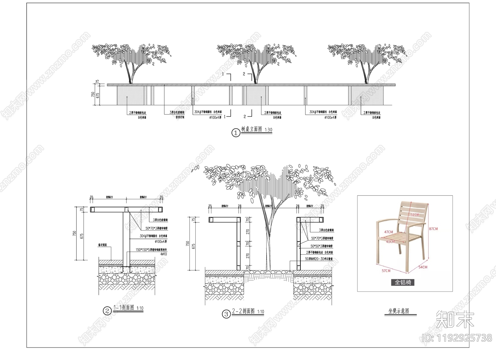 现代座凳图库cad施工图下载【ID:1192925738】