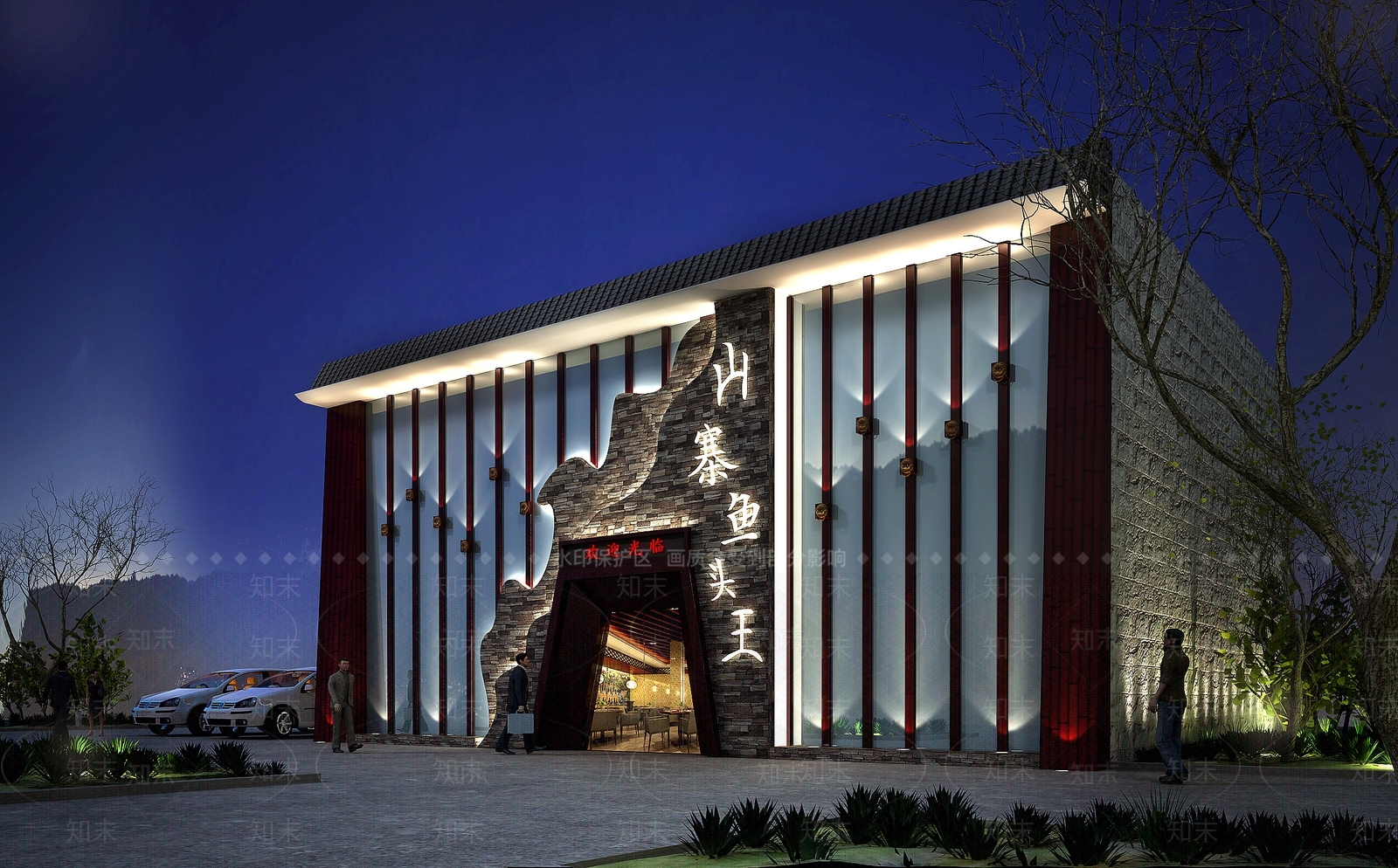 现代饭店门头3D模型下载【ID:1192926958】