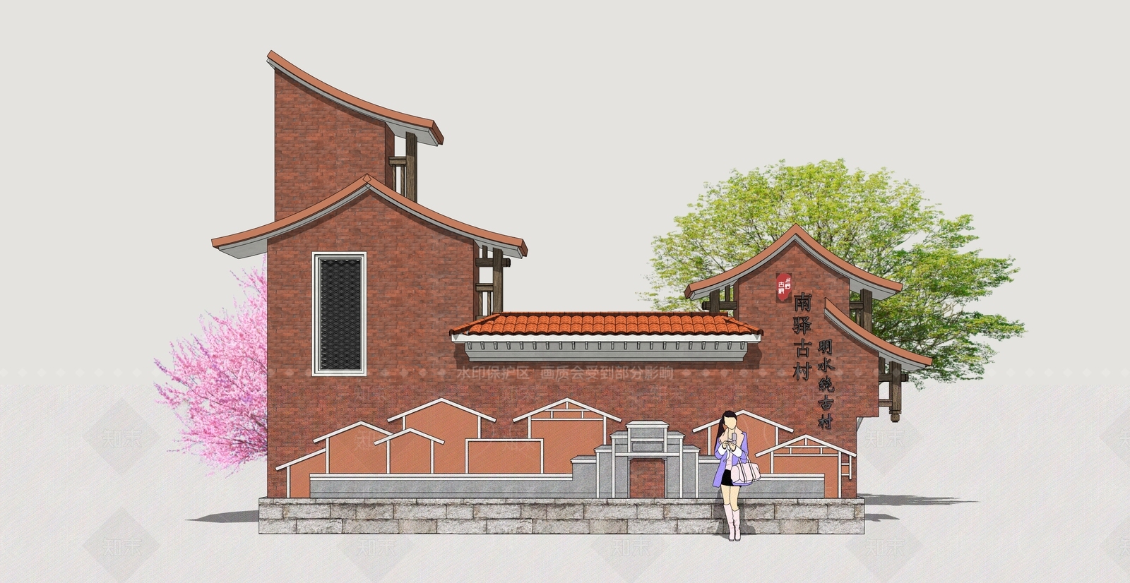 新中式标识标牌SU模型下载【ID:1192927716】