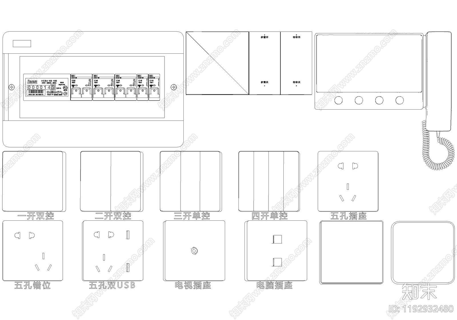 开关插座施工图下载【ID:1192932480】