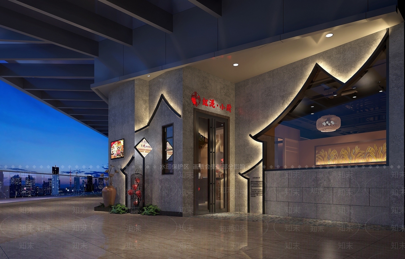 中式简中式餐饮门头3D模型下载【ID:1192935208】