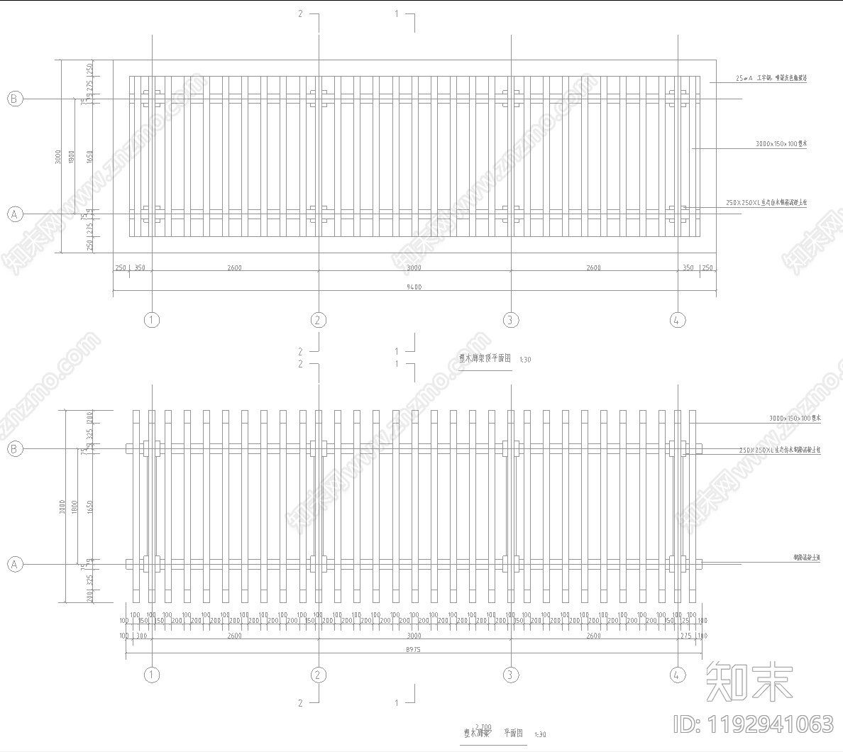 现代廊架cad施工图下载【ID:1192941063】