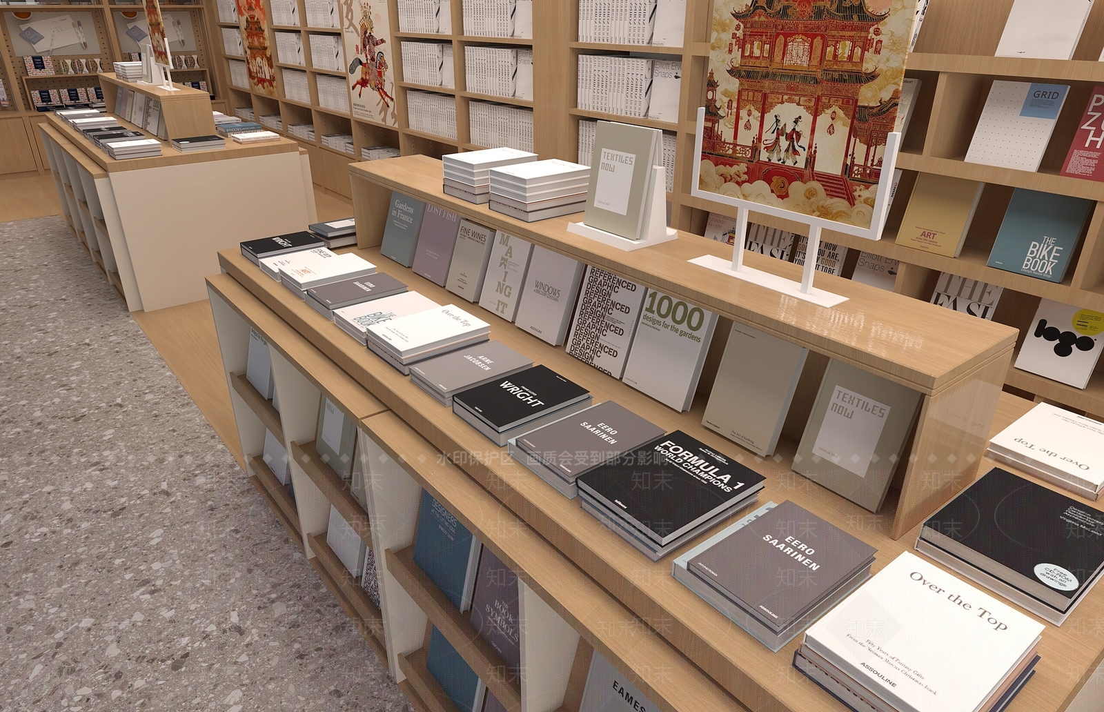 现代书店SU模型下载【ID:1192954792】