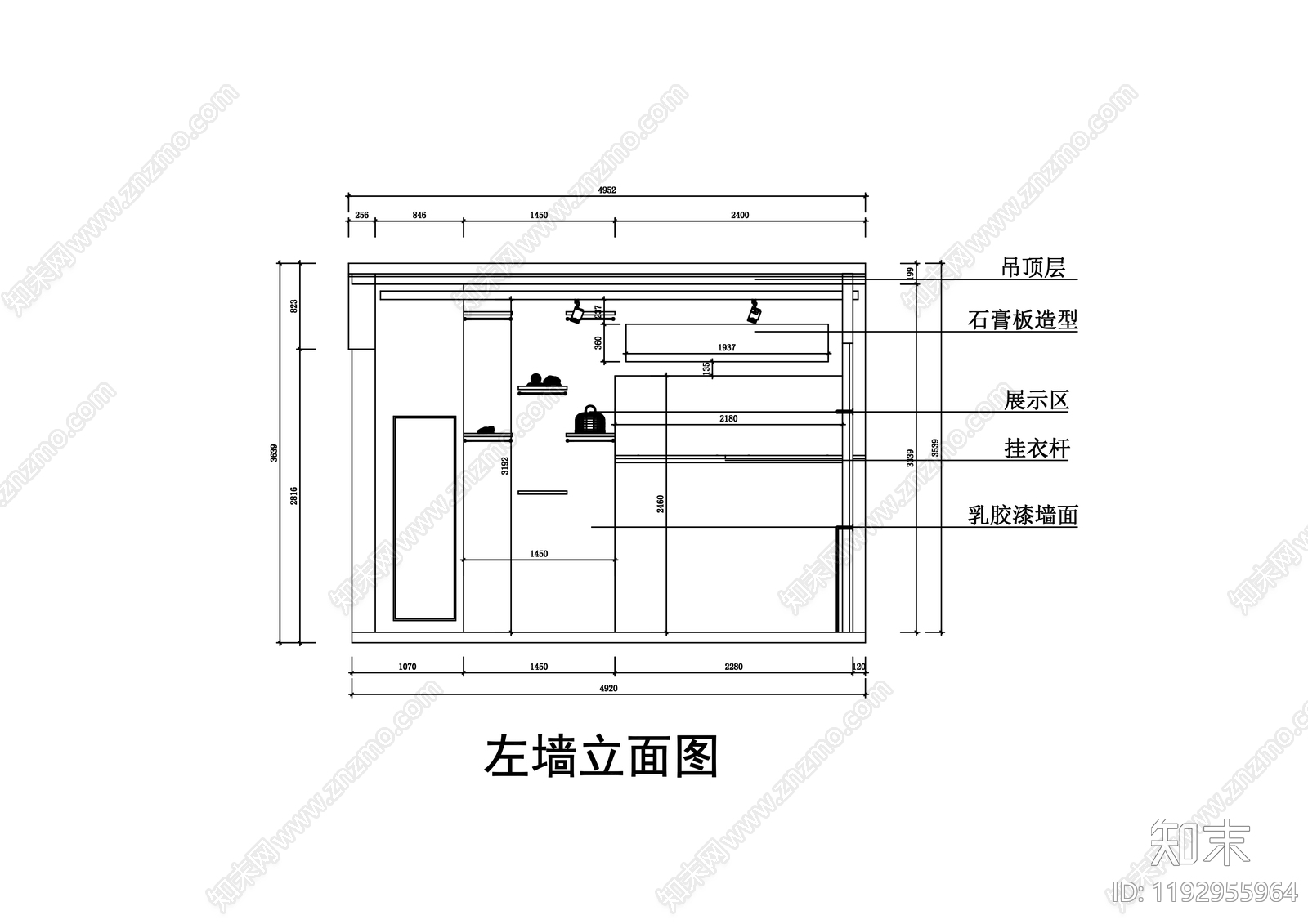 现代简约服装店cad施工图下载【ID:1192955964】
