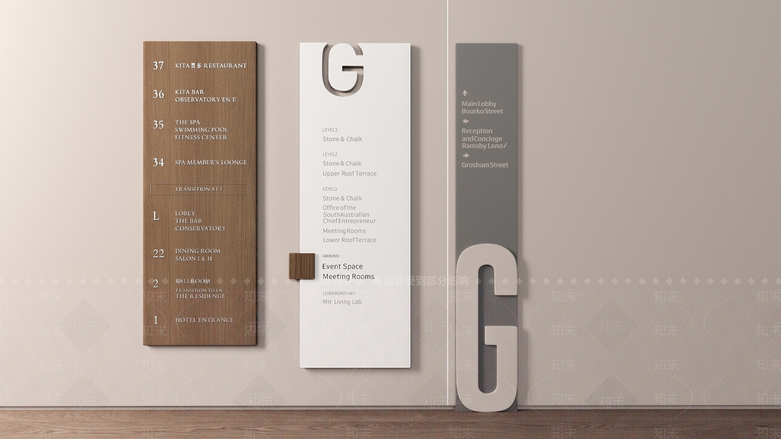 现代广告牌SU模型下载【ID:1192959046】