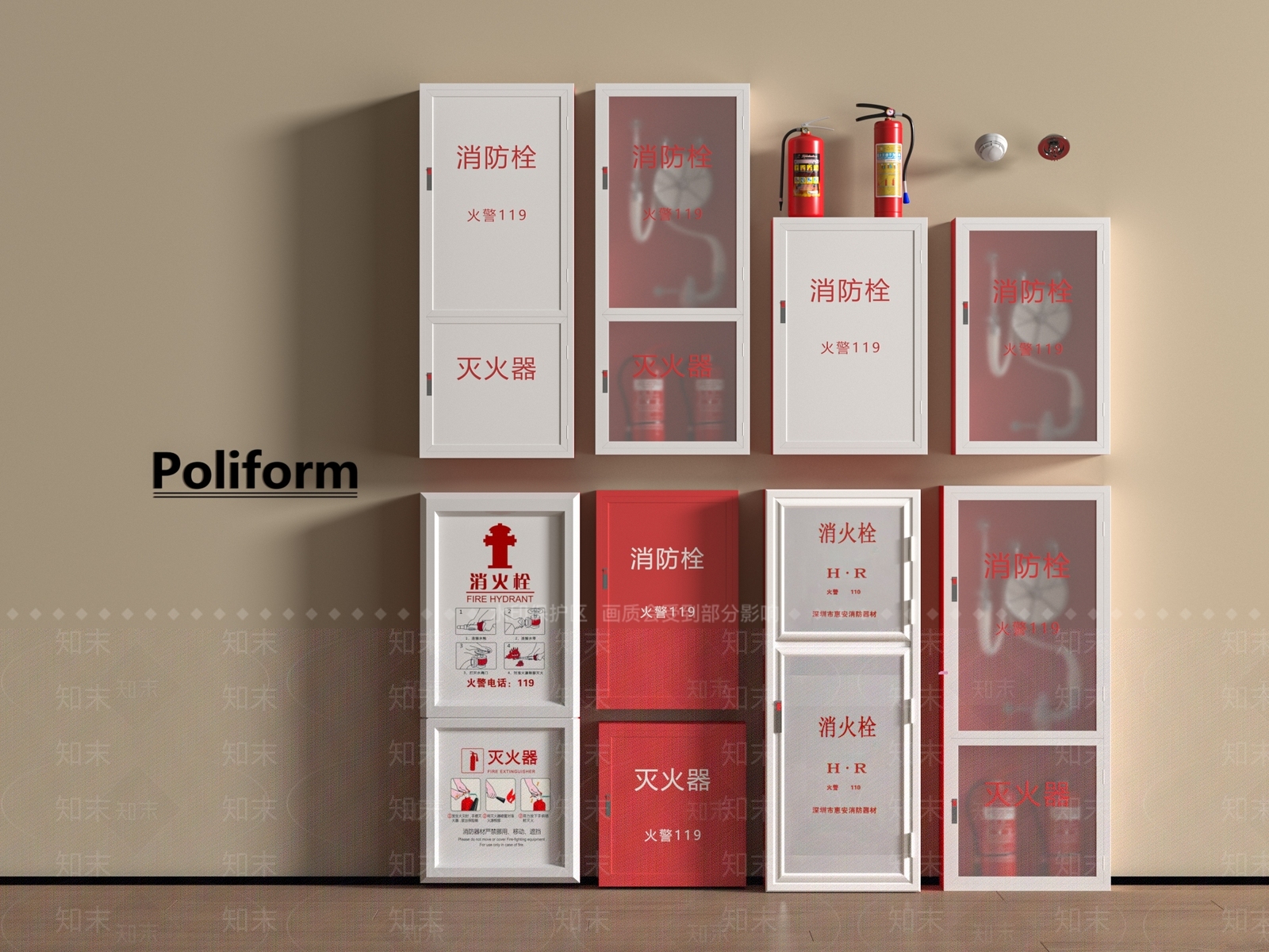 消防栓SU模型下载【ID:1192959228】