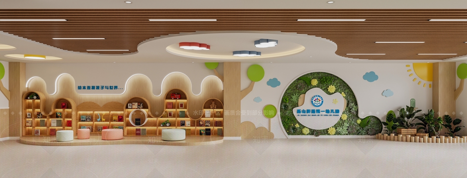 现代幼儿园3D模型下载【ID:1192959387】