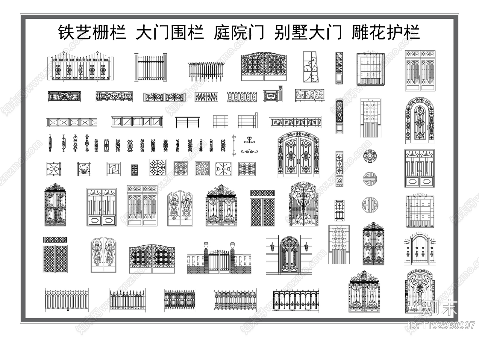 现代综合门窗施工图下载【ID:1192960997】