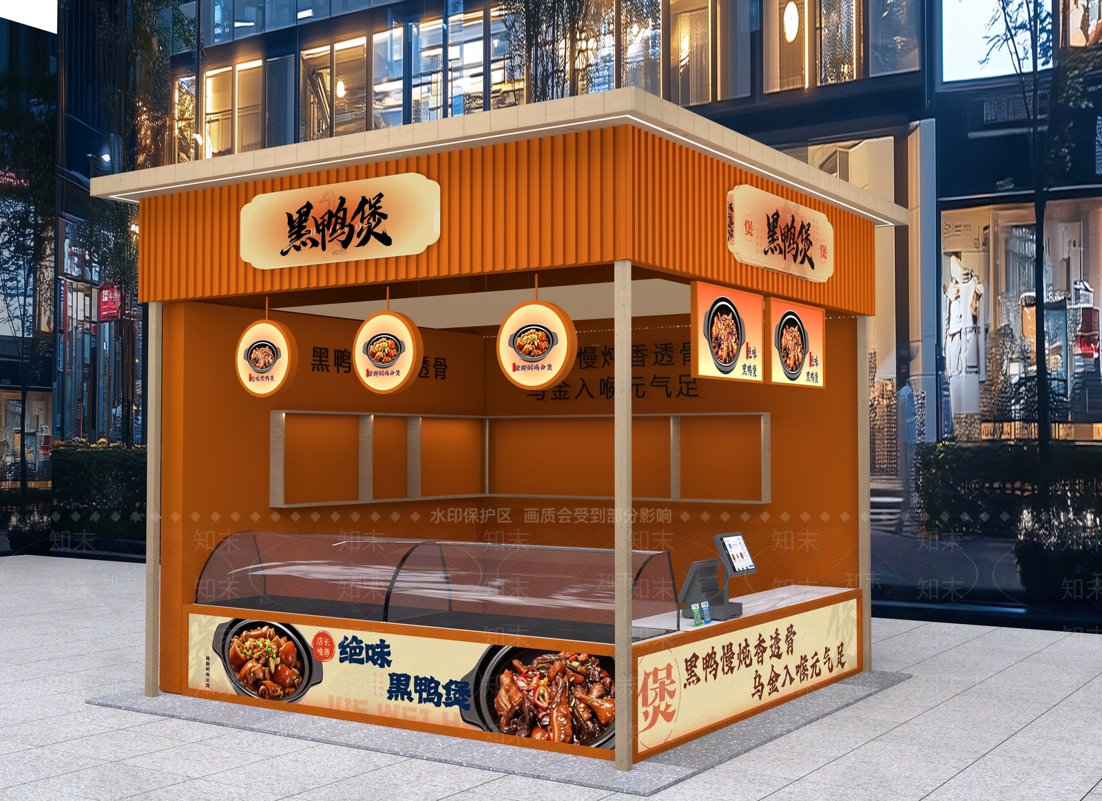 现代新中式其他餐饮空间3D模型下载【ID:1192961529】