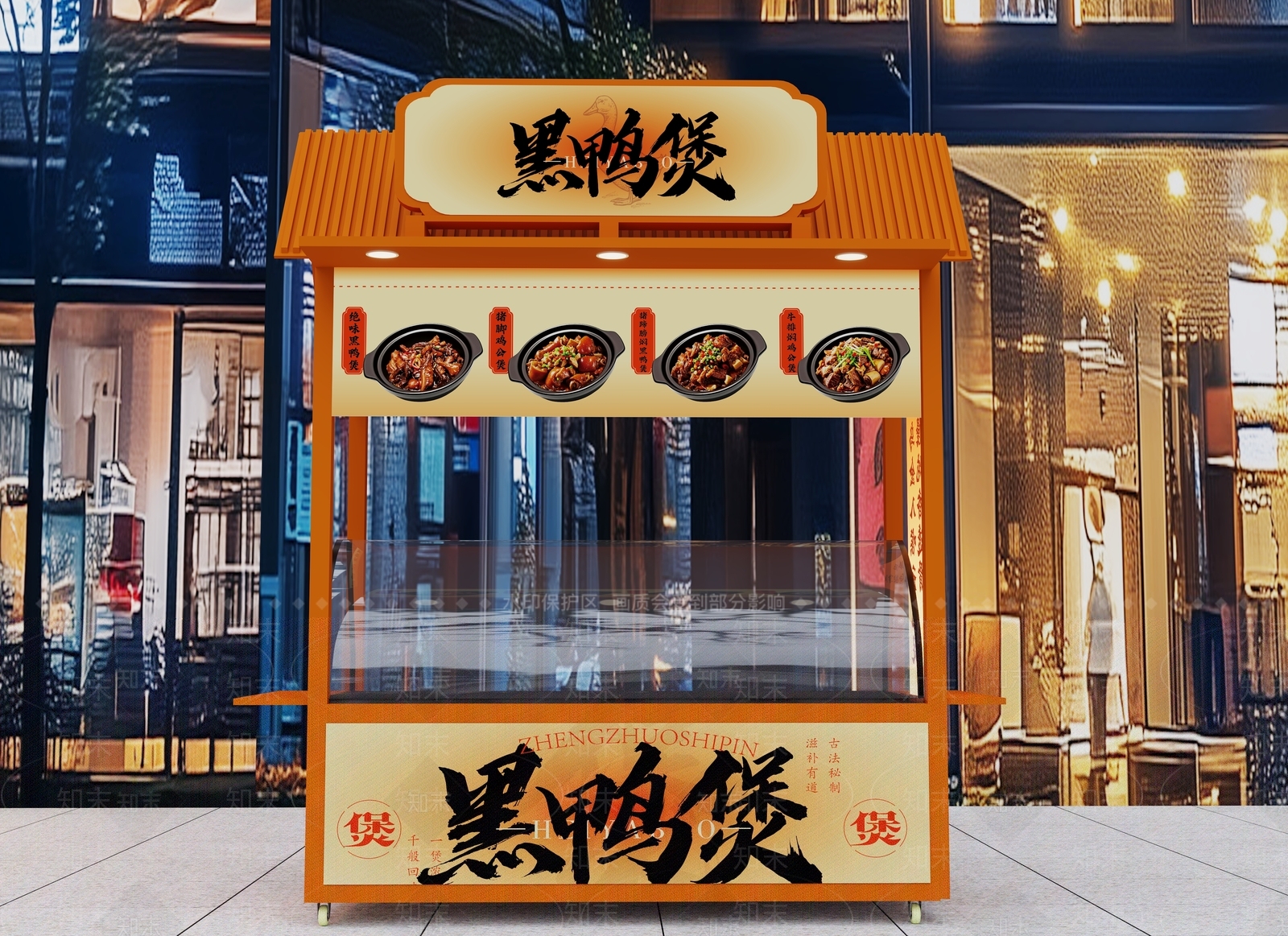 现代新中式其他餐饮空间3D模型下载【ID:1192961409】