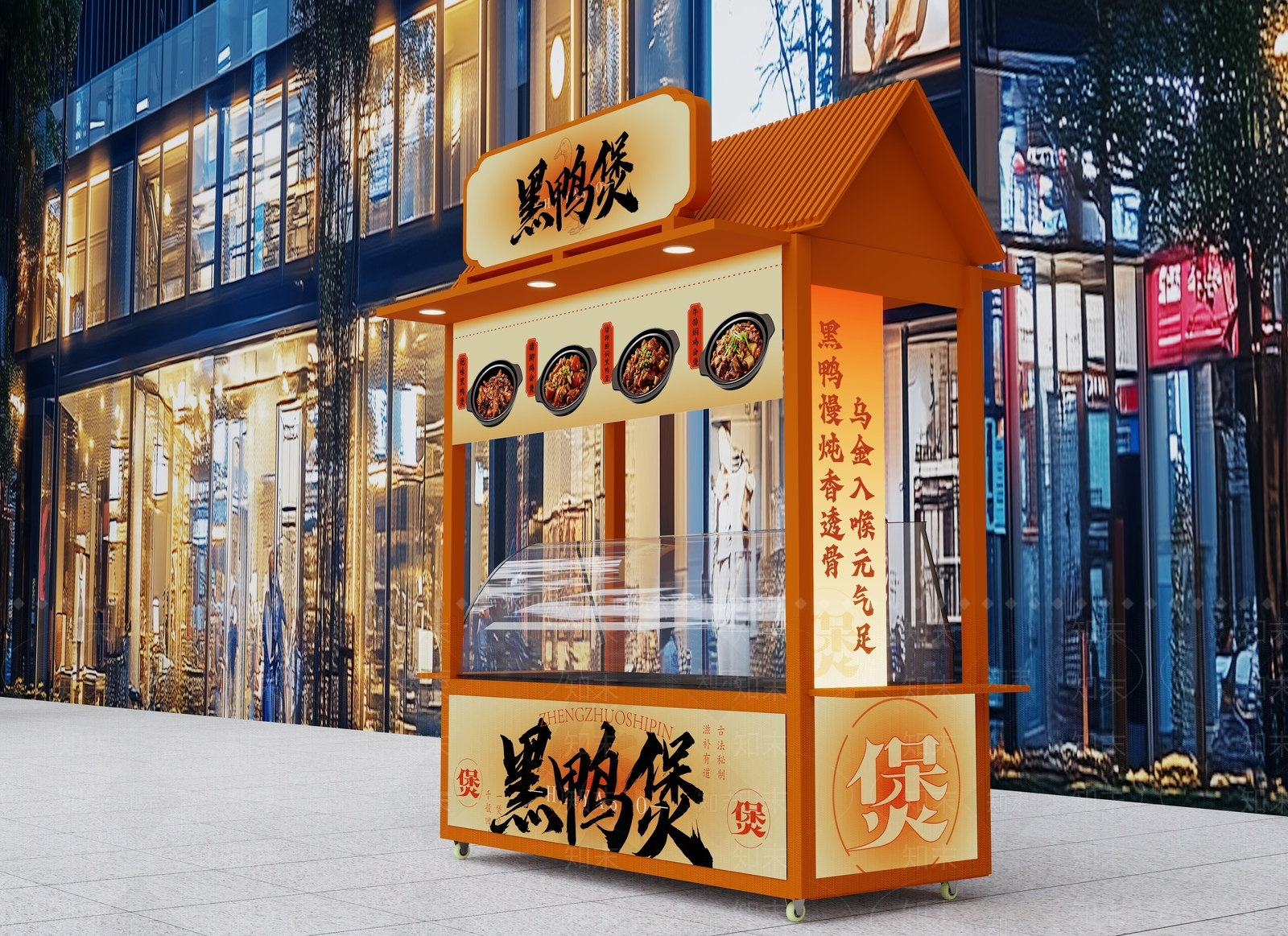 现代新中式其他餐饮空间3D模型下载【ID:1192961409】