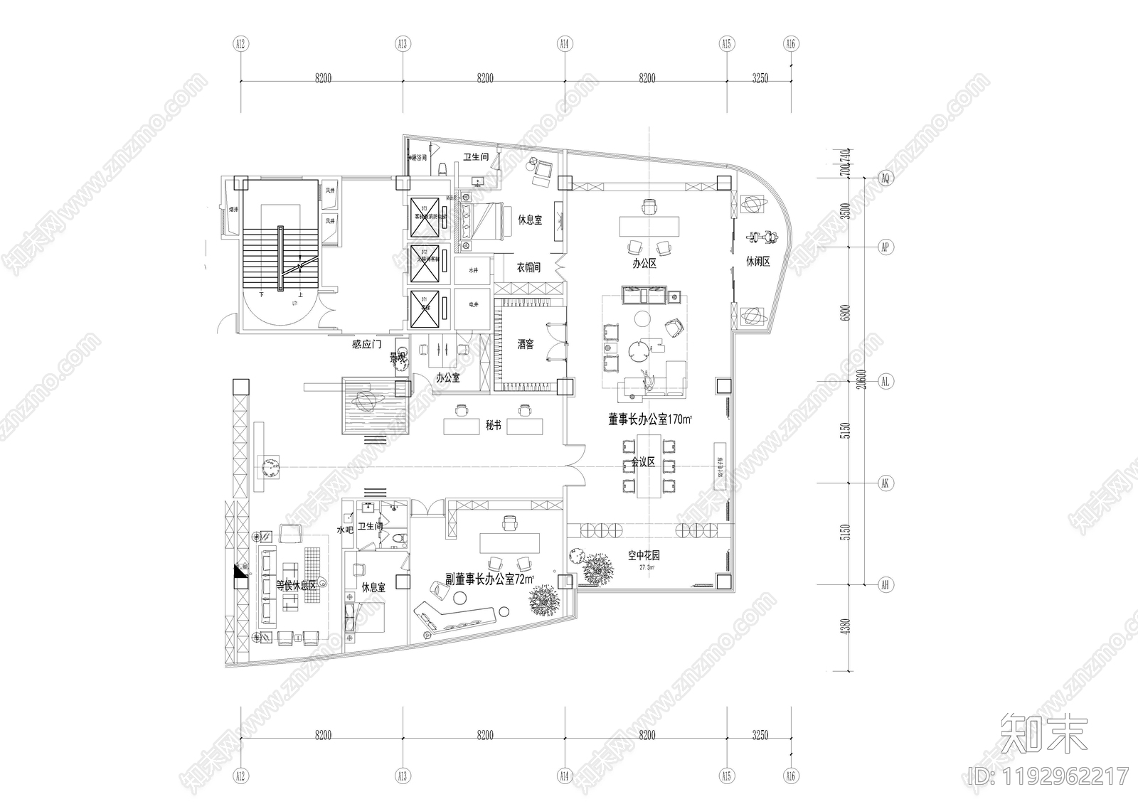 现代新中式独立办公室施工图下载【ID:1192962217】
