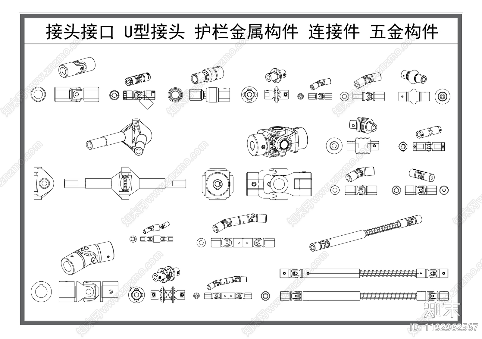 现代其他节点详图施工图下载【ID:1192962567】