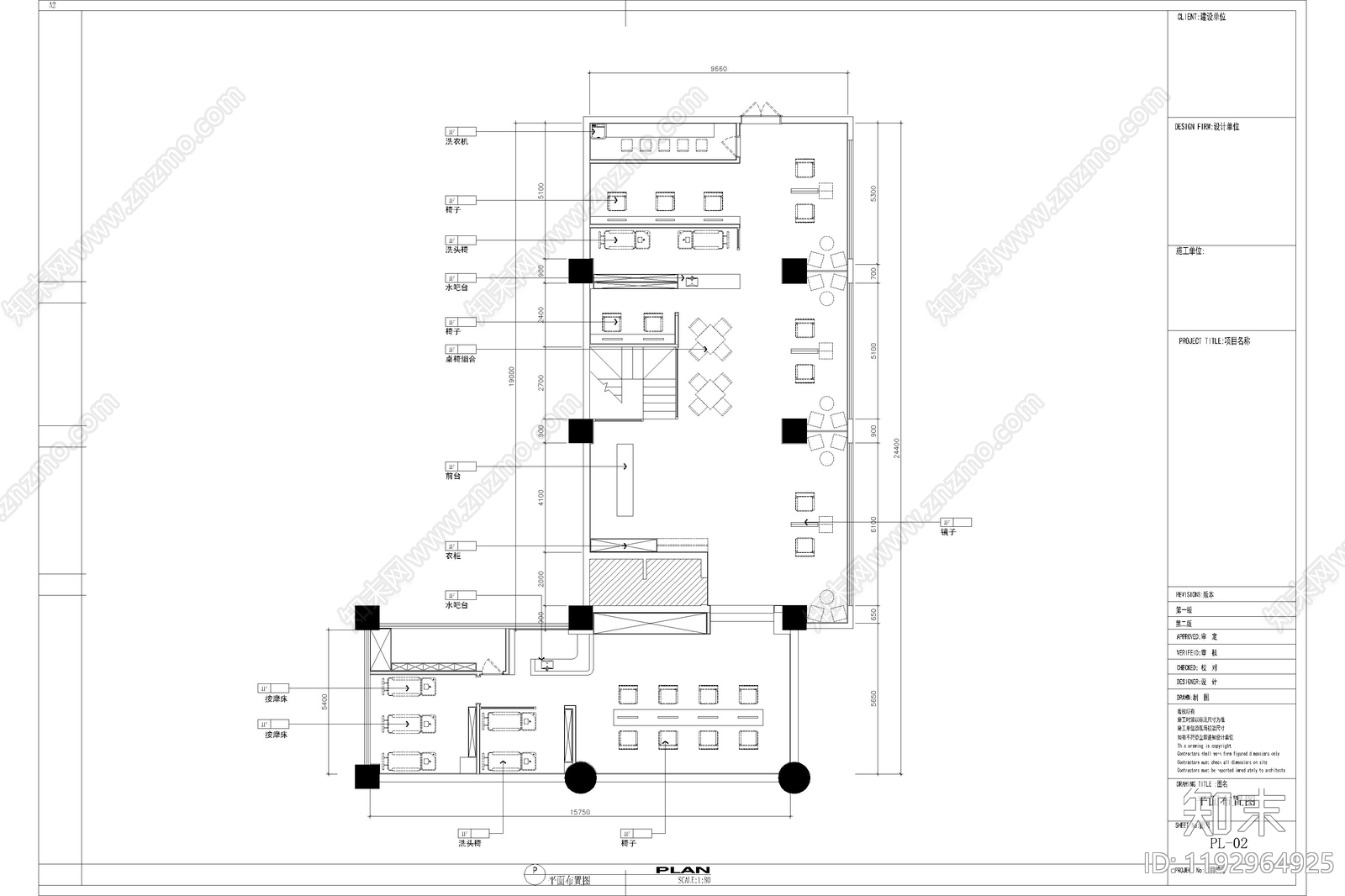 现代其他商业空间cad施工图下载【ID:1192964925】