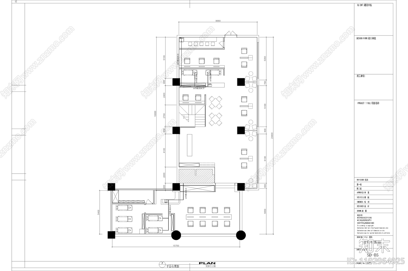 现代其他商业空间cad施工图下载【ID:1192964925】