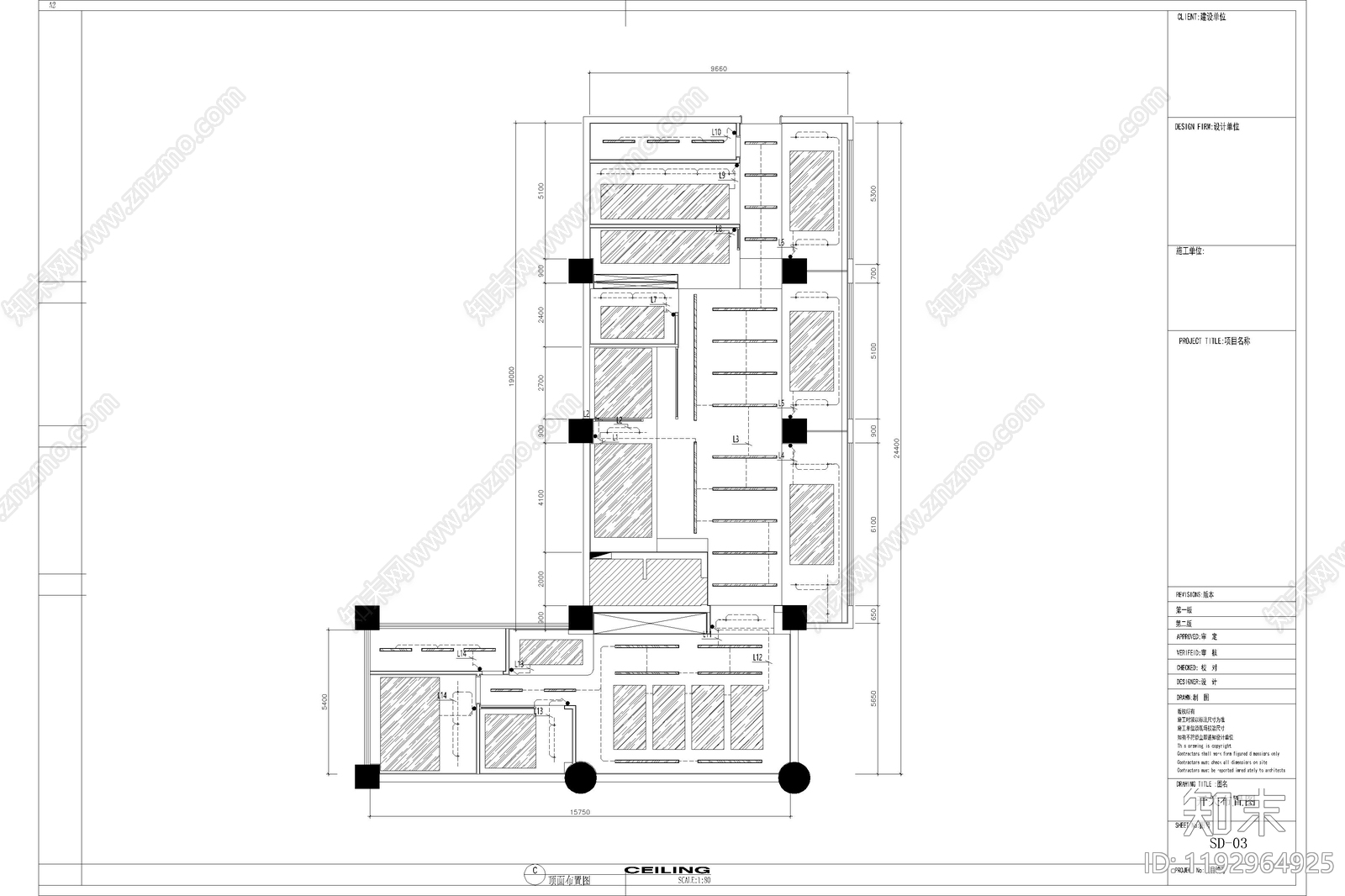 现代其他商业空间cad施工图下载【ID:1192964925】