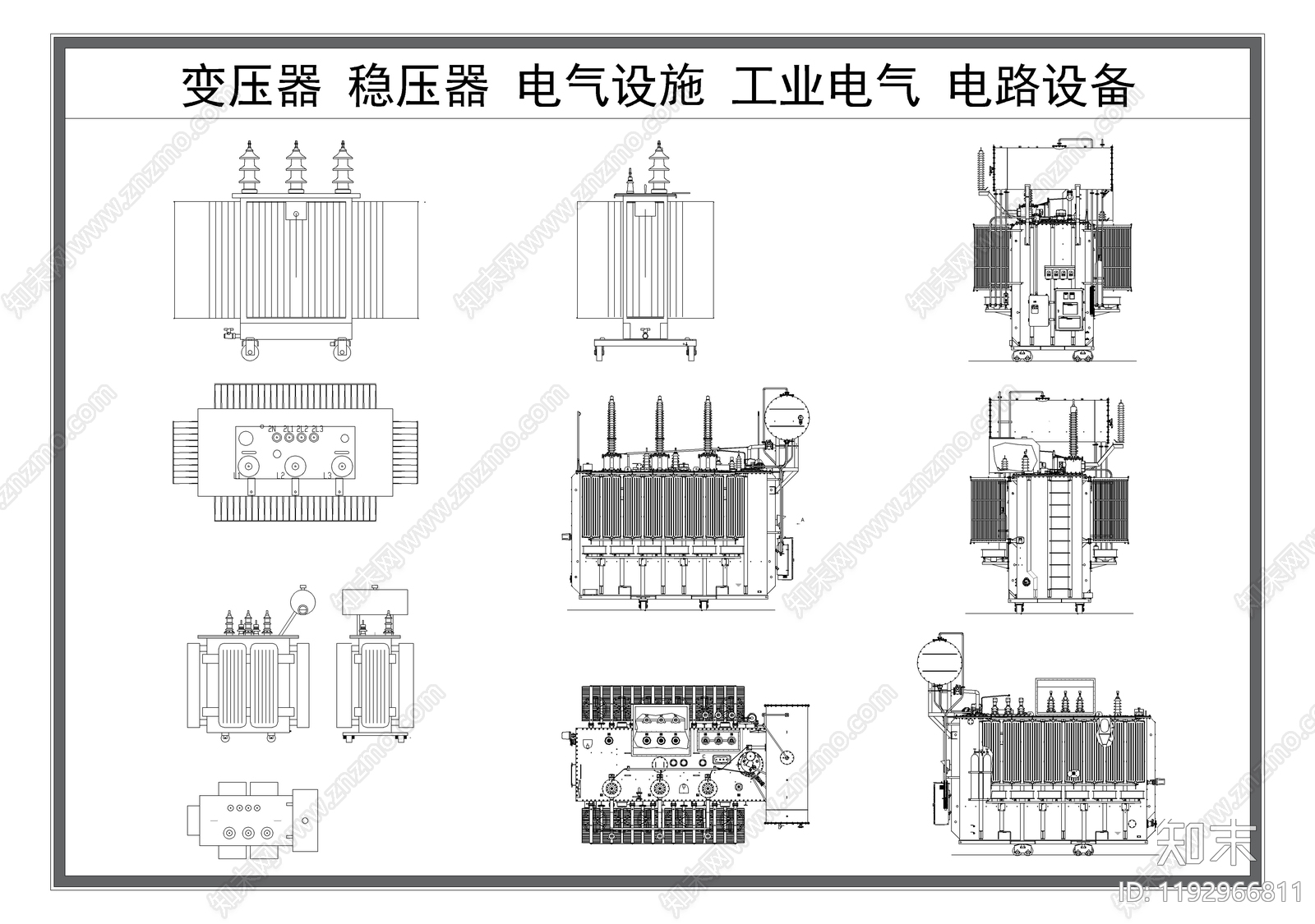 机械设备施工图下载【ID:1192966811】