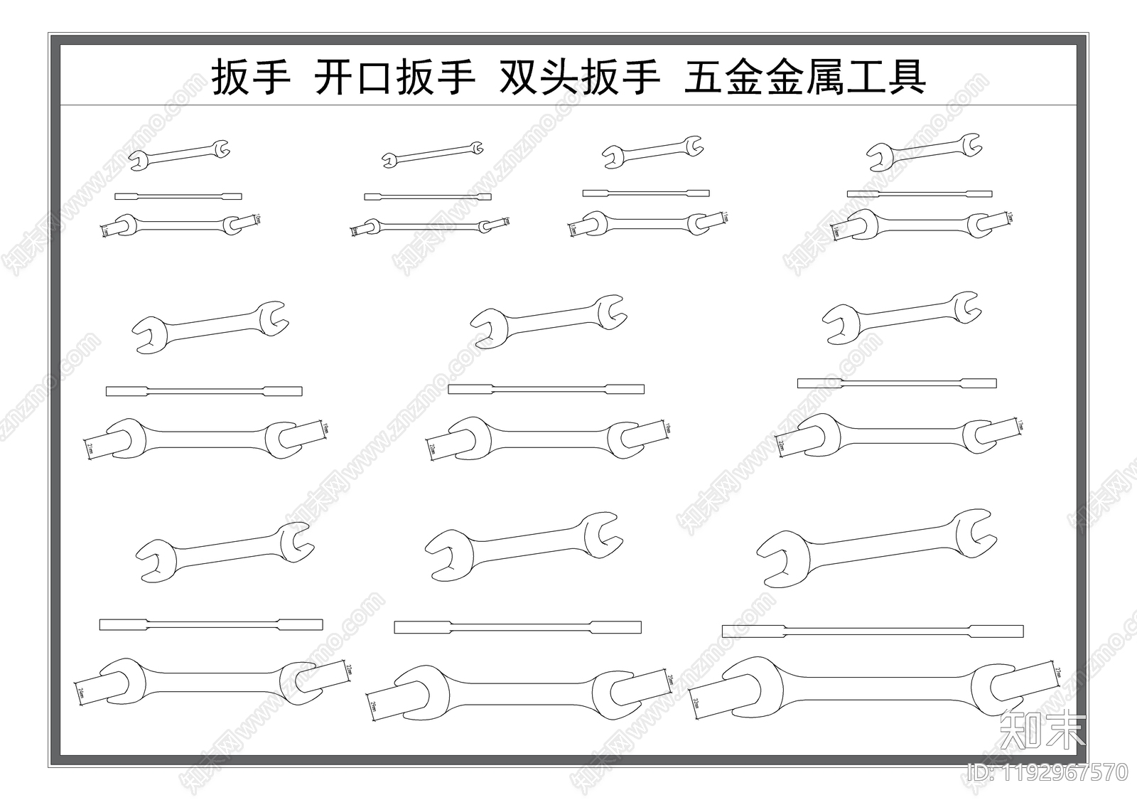 现代五金管件施工图下载【ID:1192967570】