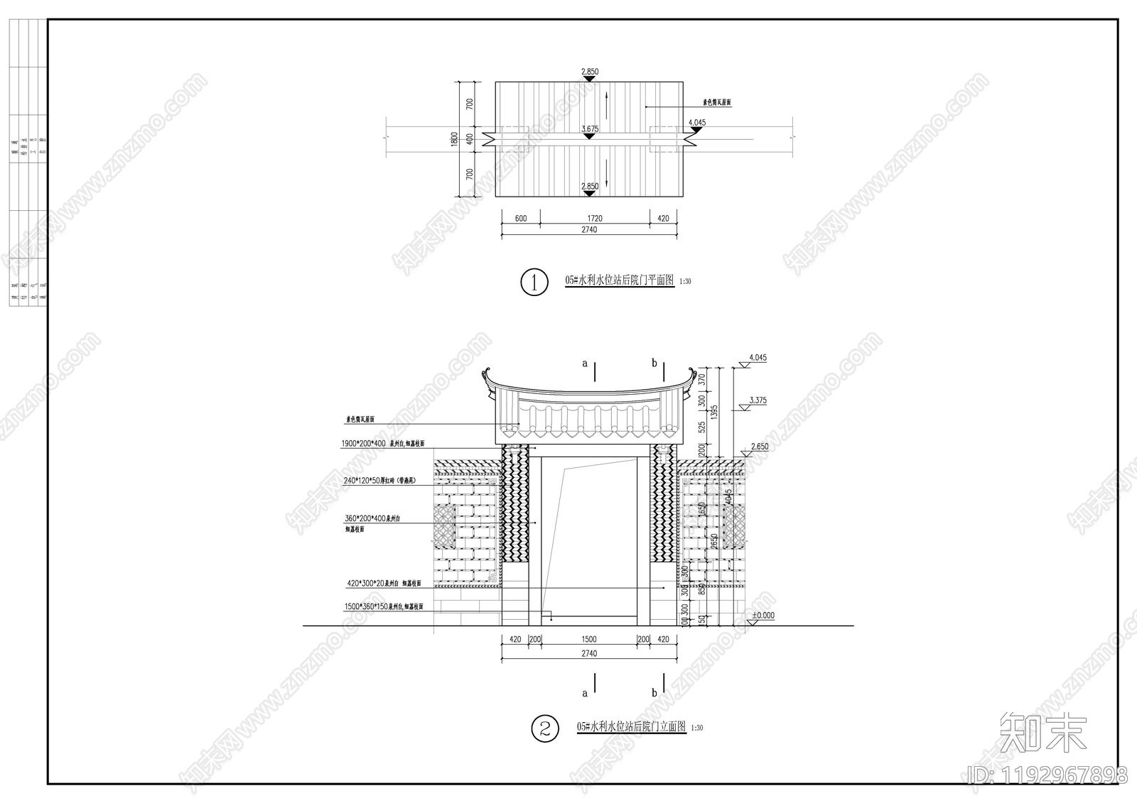 其他古建筑cad施工图下载【ID:1192967898】