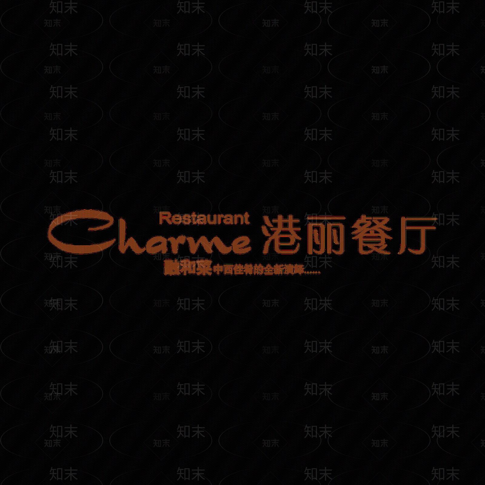 导视高清贴图材质