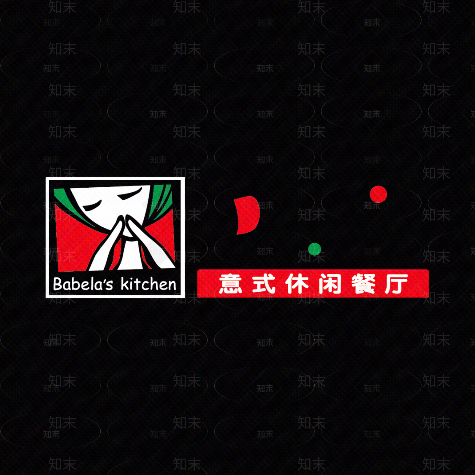 导视高清贴图材质