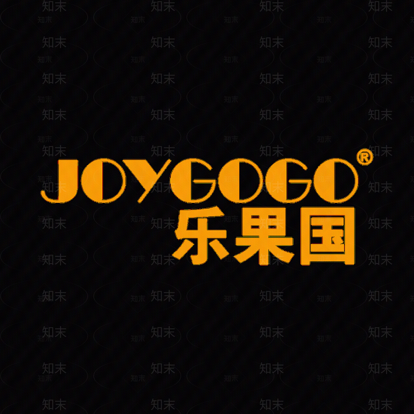 导视高清贴图材质