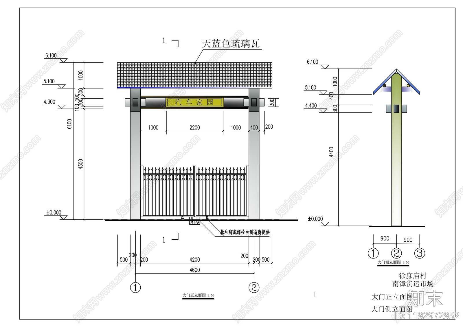 城市规划cad施工图下载【ID:1192972952】