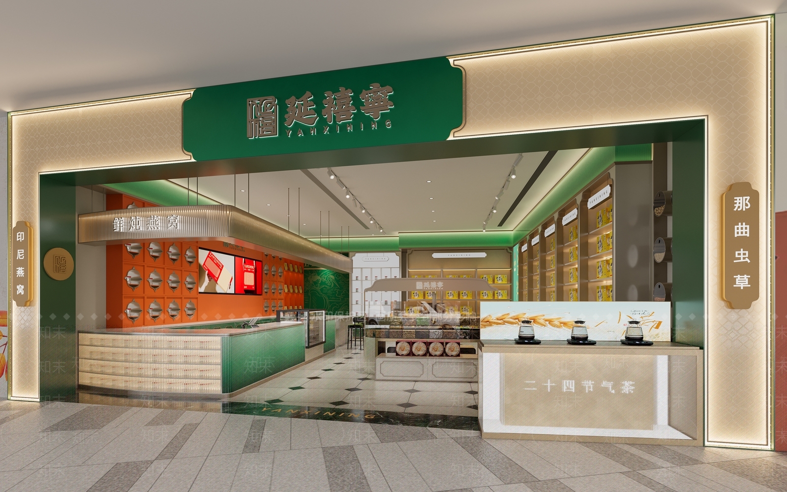现代简约其他商业空间3D模型下载【ID:1192973460】