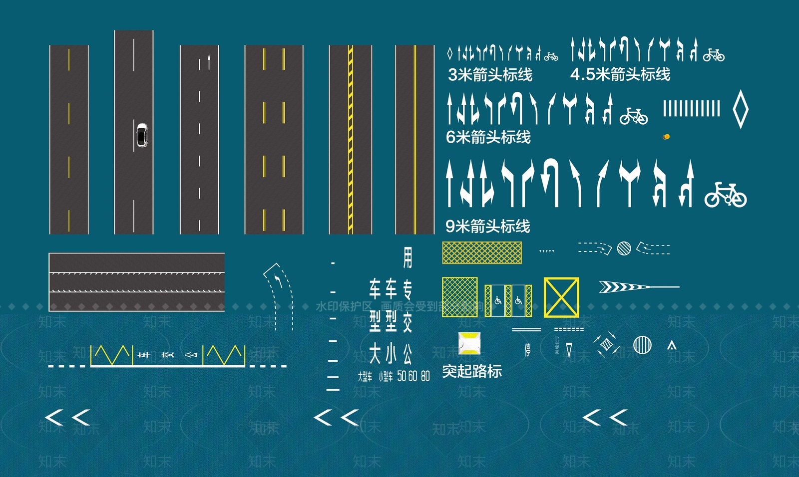 现代道路SU模型下载【ID:1192975088】