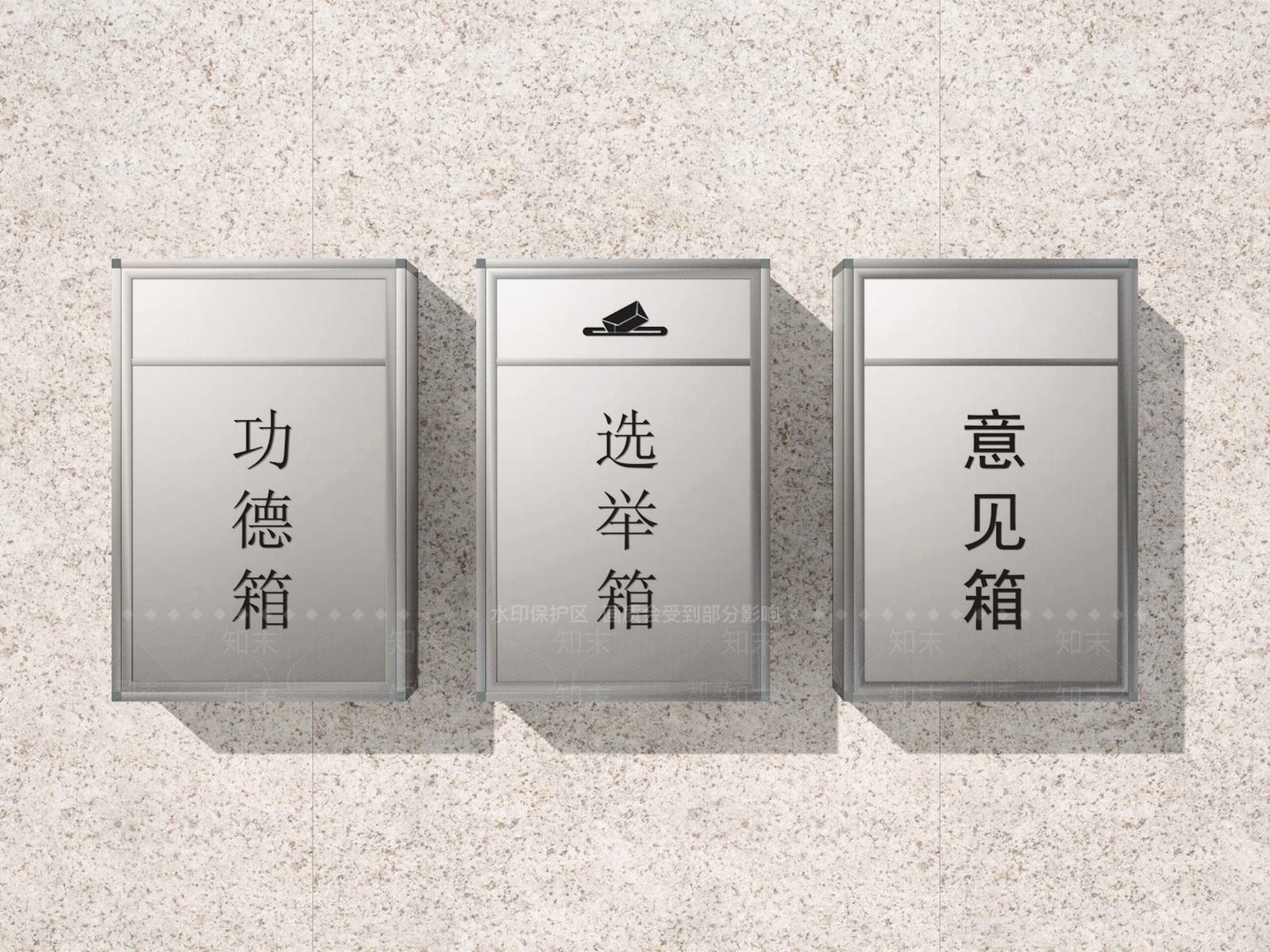公用器材3D模型下载【ID:1192976295】