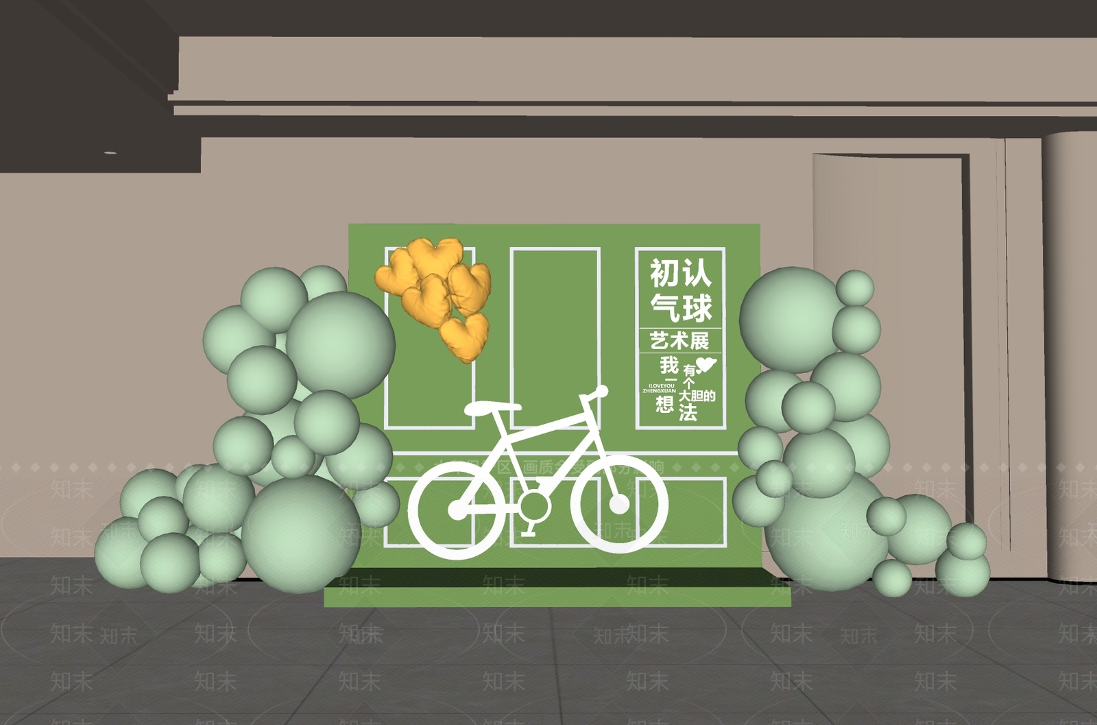 现代橱窗SU模型下载【ID:1192977598】