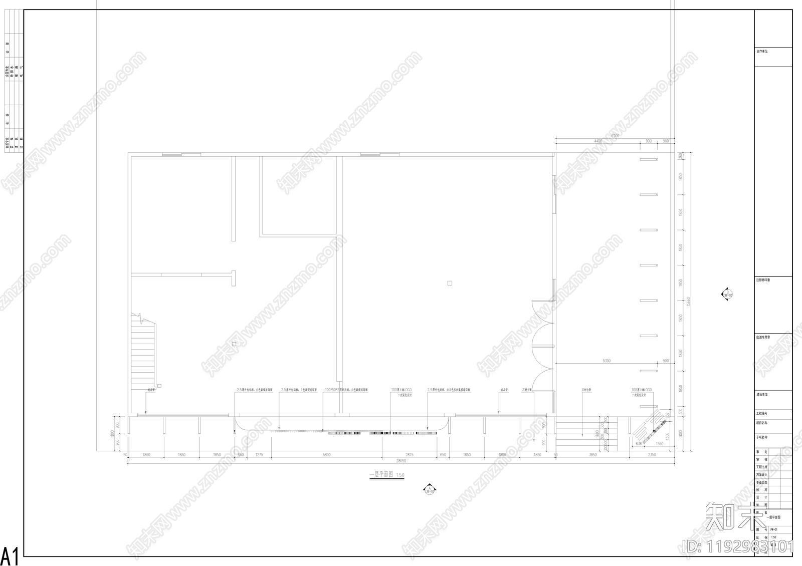 现代其他商业空间cad施工图下载【ID:1192983101】
