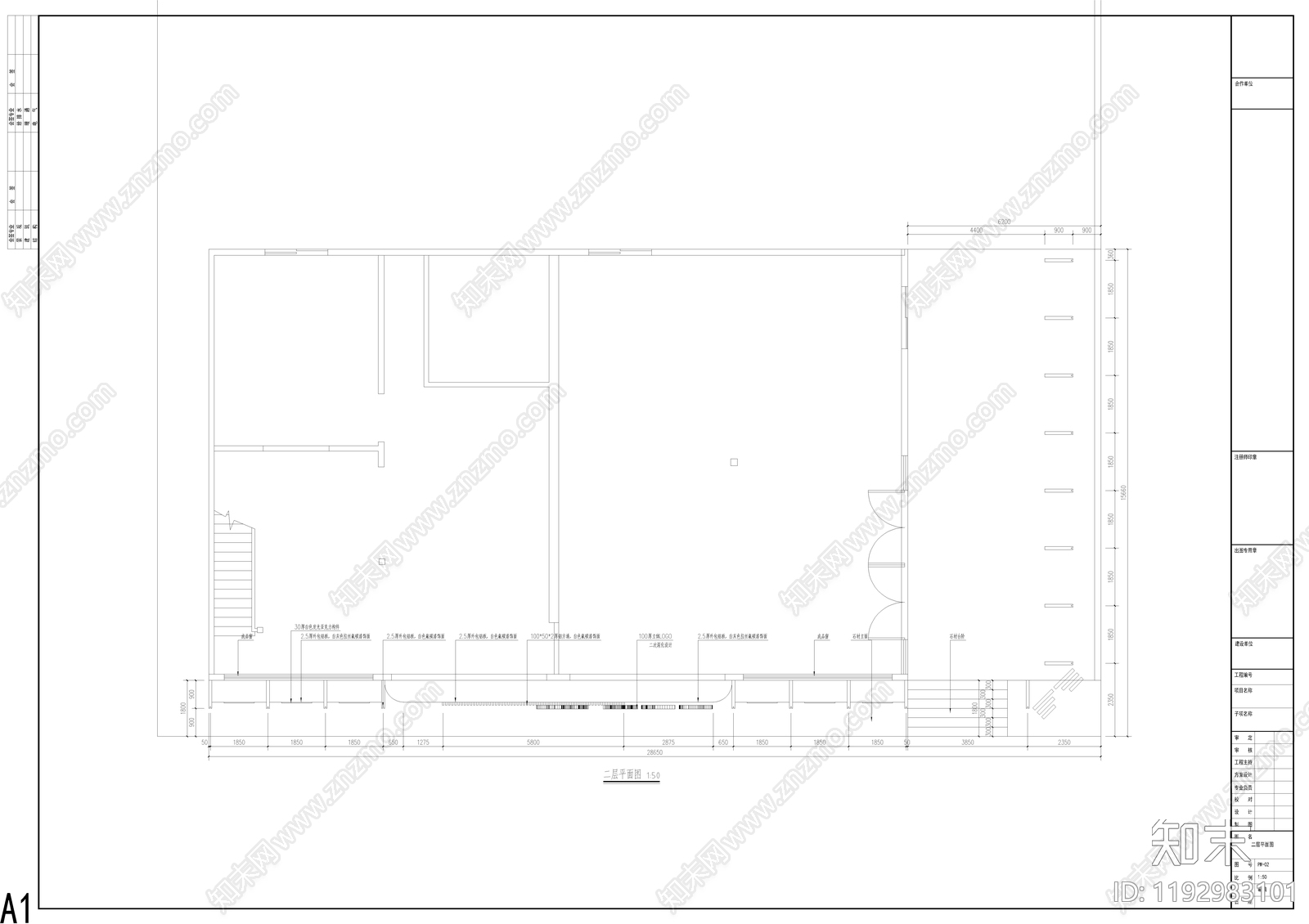 现代其他商业空间cad施工图下载【ID:1192983101】