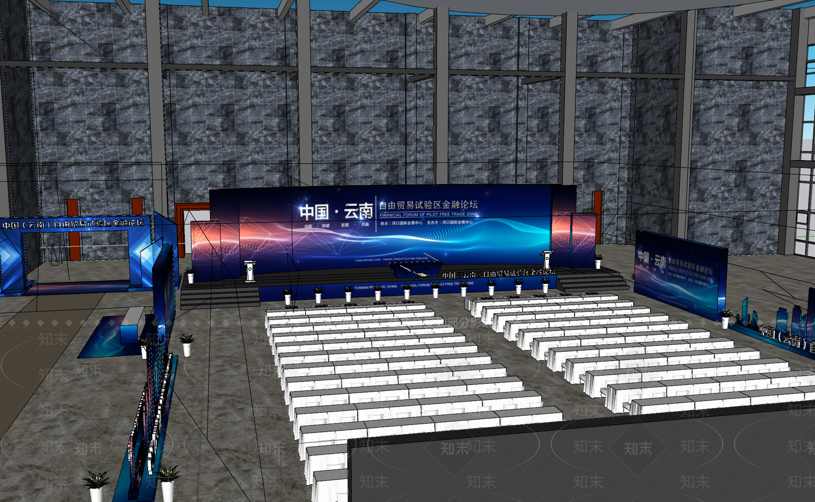 现代其他公共空间SU模型下载【ID:1193010830】