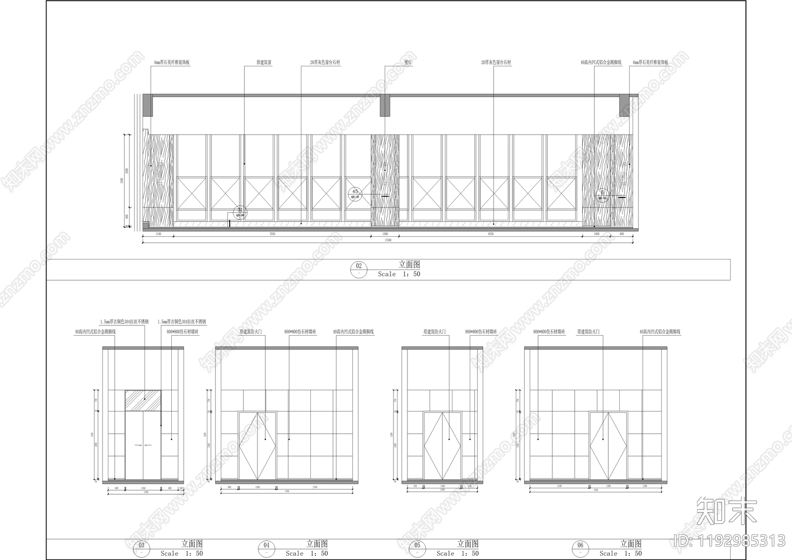 现代整体办公空间cad施工图下载【ID:1192985313】