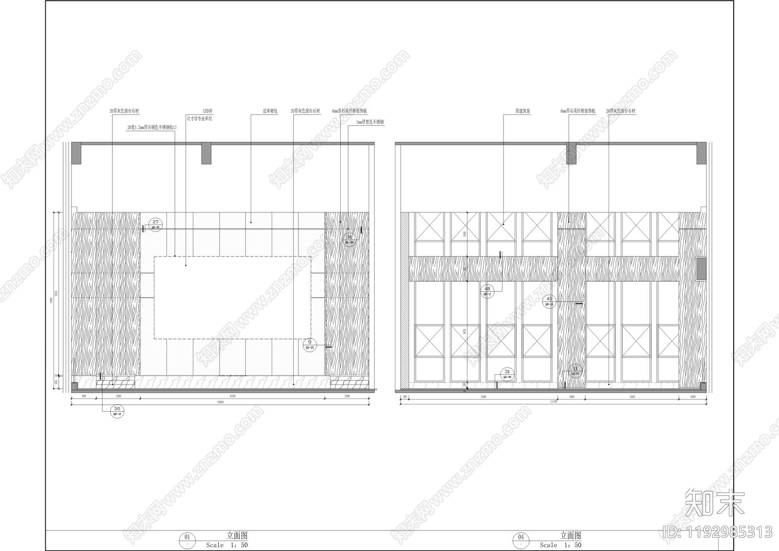 现代整体办公空间cad施工图下载【ID:1192985313】