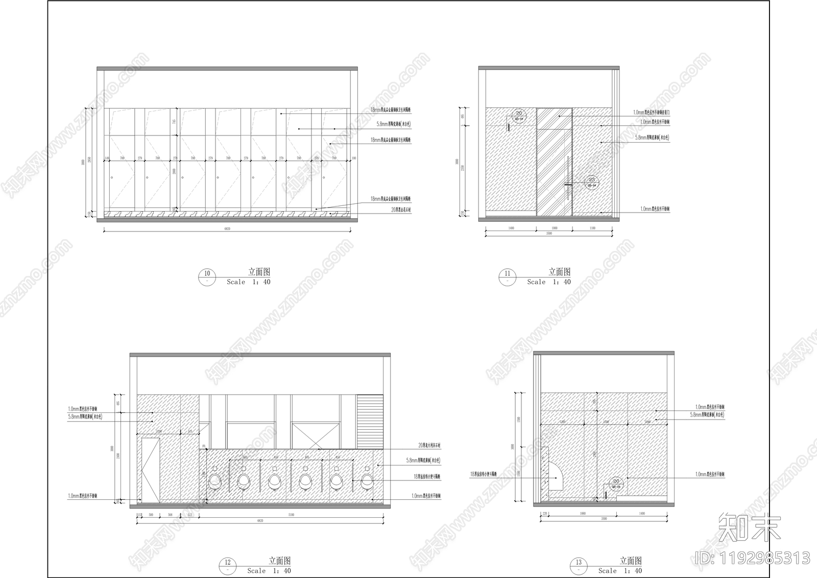 现代整体办公空间cad施工图下载【ID:1192985313】