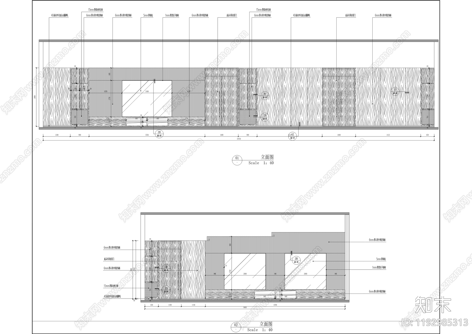 现代整体办公空间cad施工图下载【ID:1192985313】
