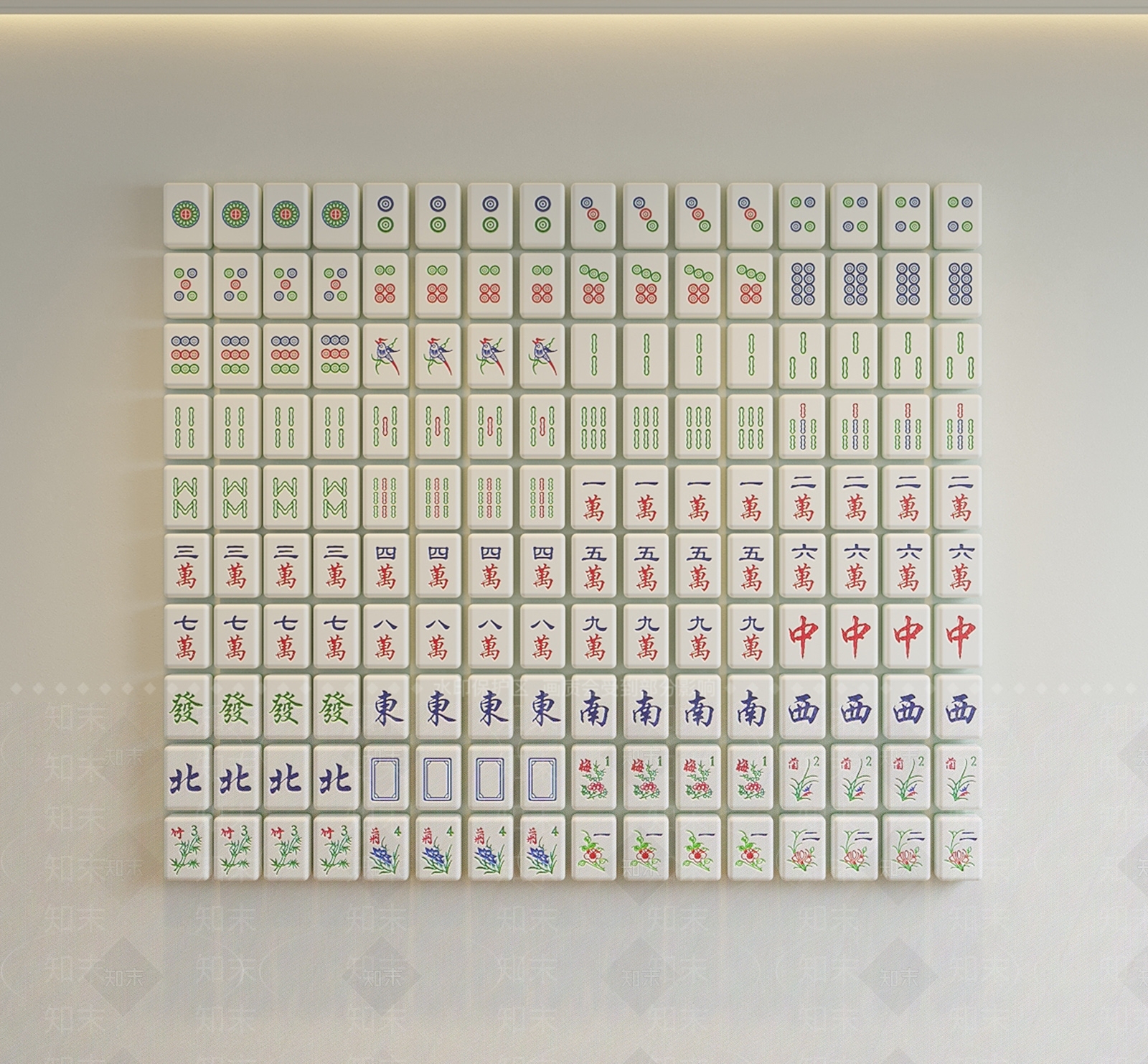 现代挂件3D模型下载【ID:1192987694】