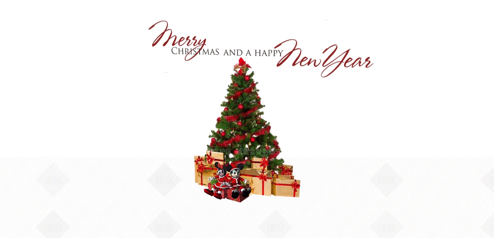 现代圣诞树SU模型下载【ID:1192992612】