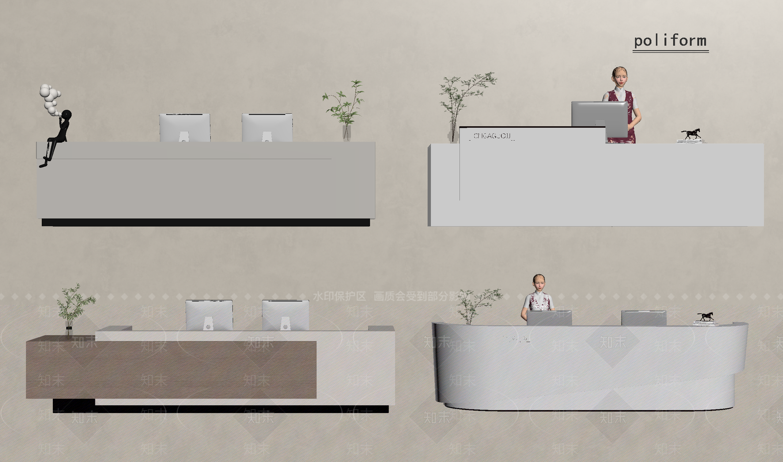 现代前台SU模型下载【ID:1192993044】