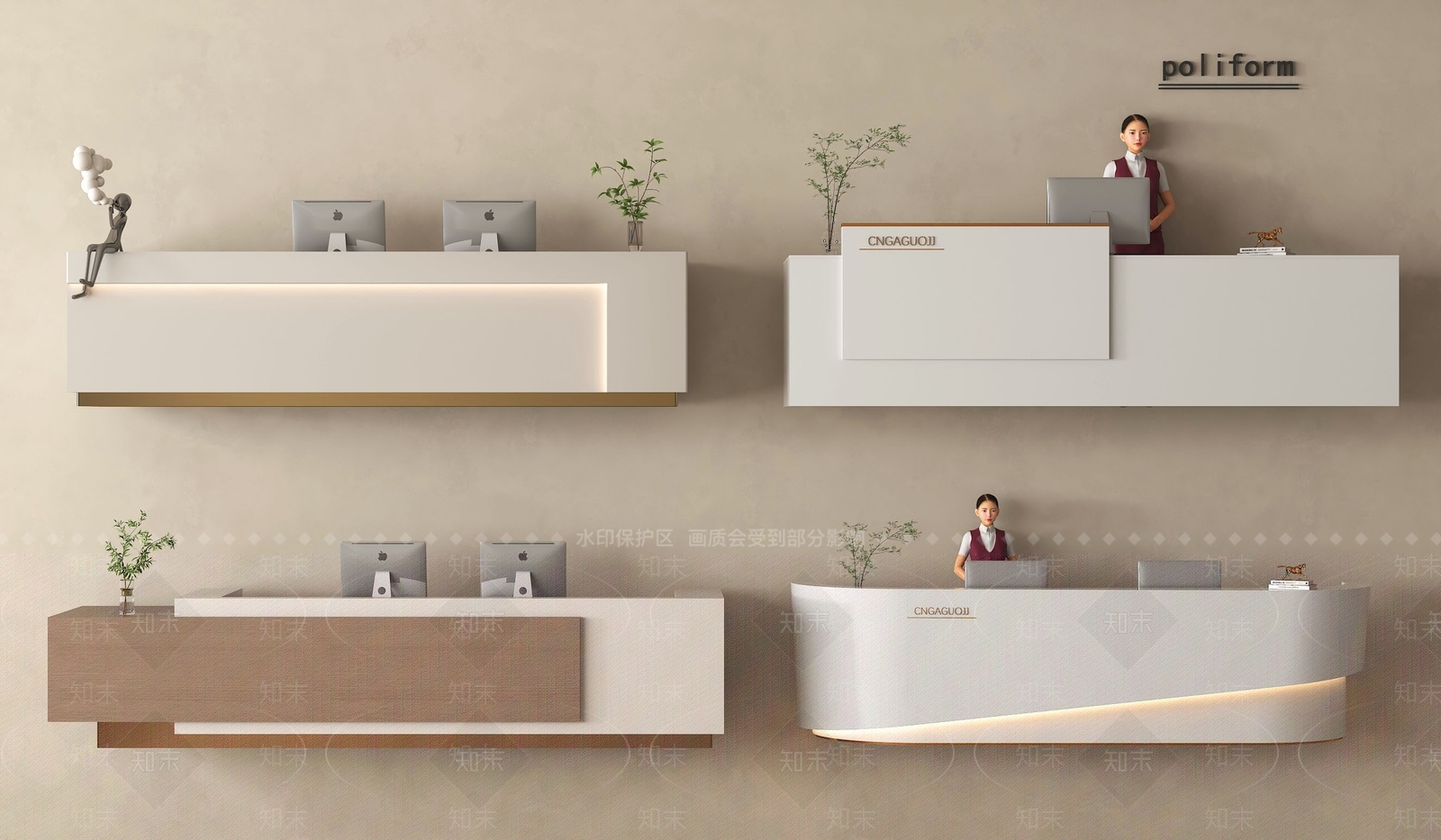 现代前台3D模型下载【ID:1192993184】