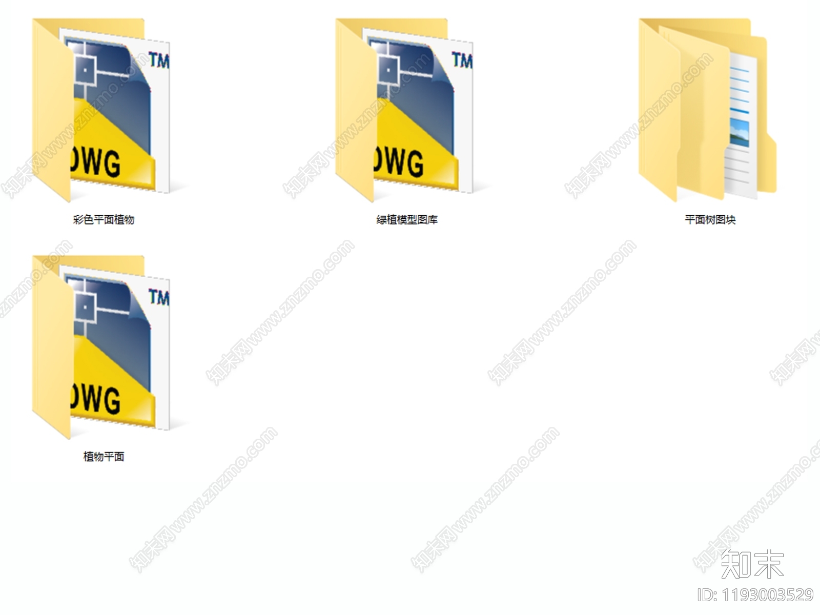 现代绿植cad施工图下载【ID:1193003529】