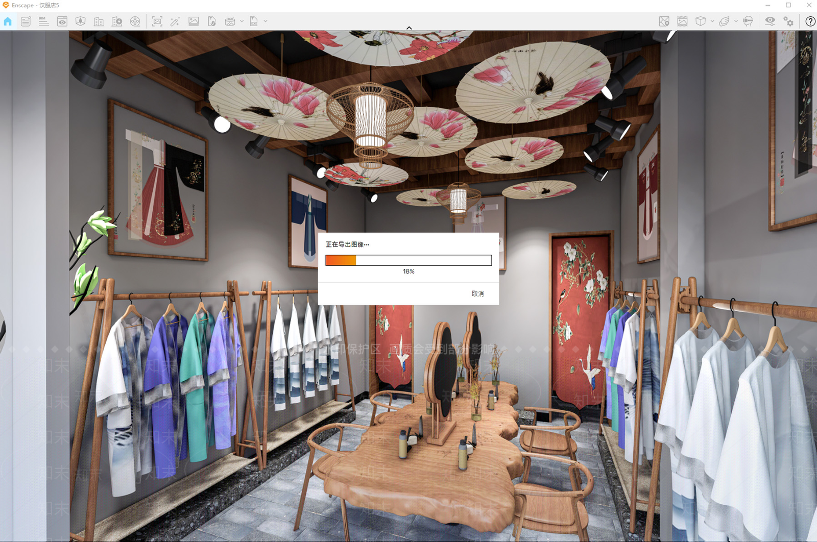 现代其他店铺SU模型下载【ID:1193009780】