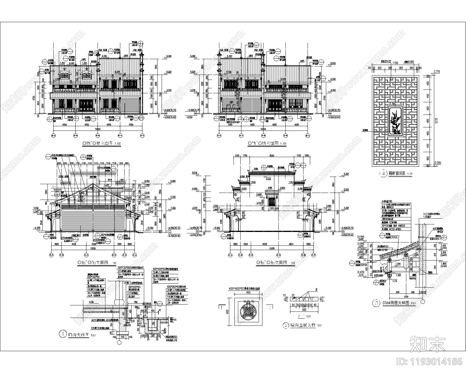 其他古建筑cad施工图下载【ID:1193014186】