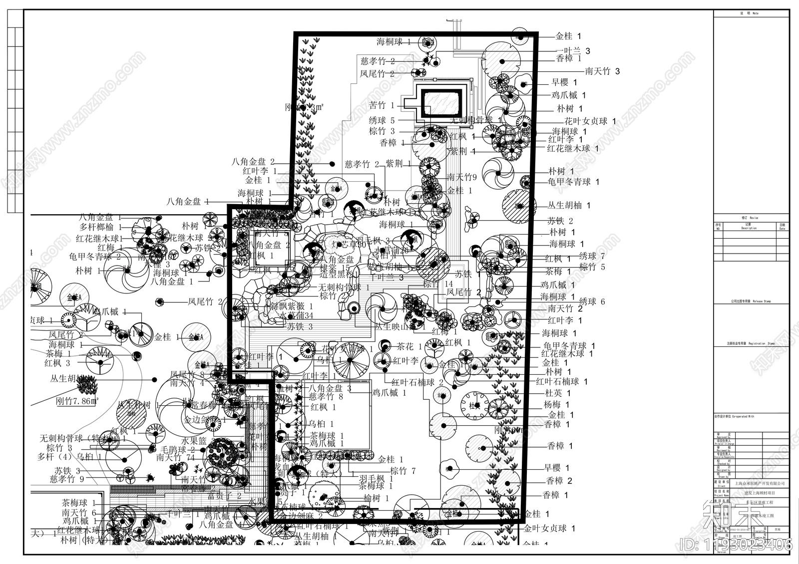 现代其他景观cad施工图下载【ID:1193023406】