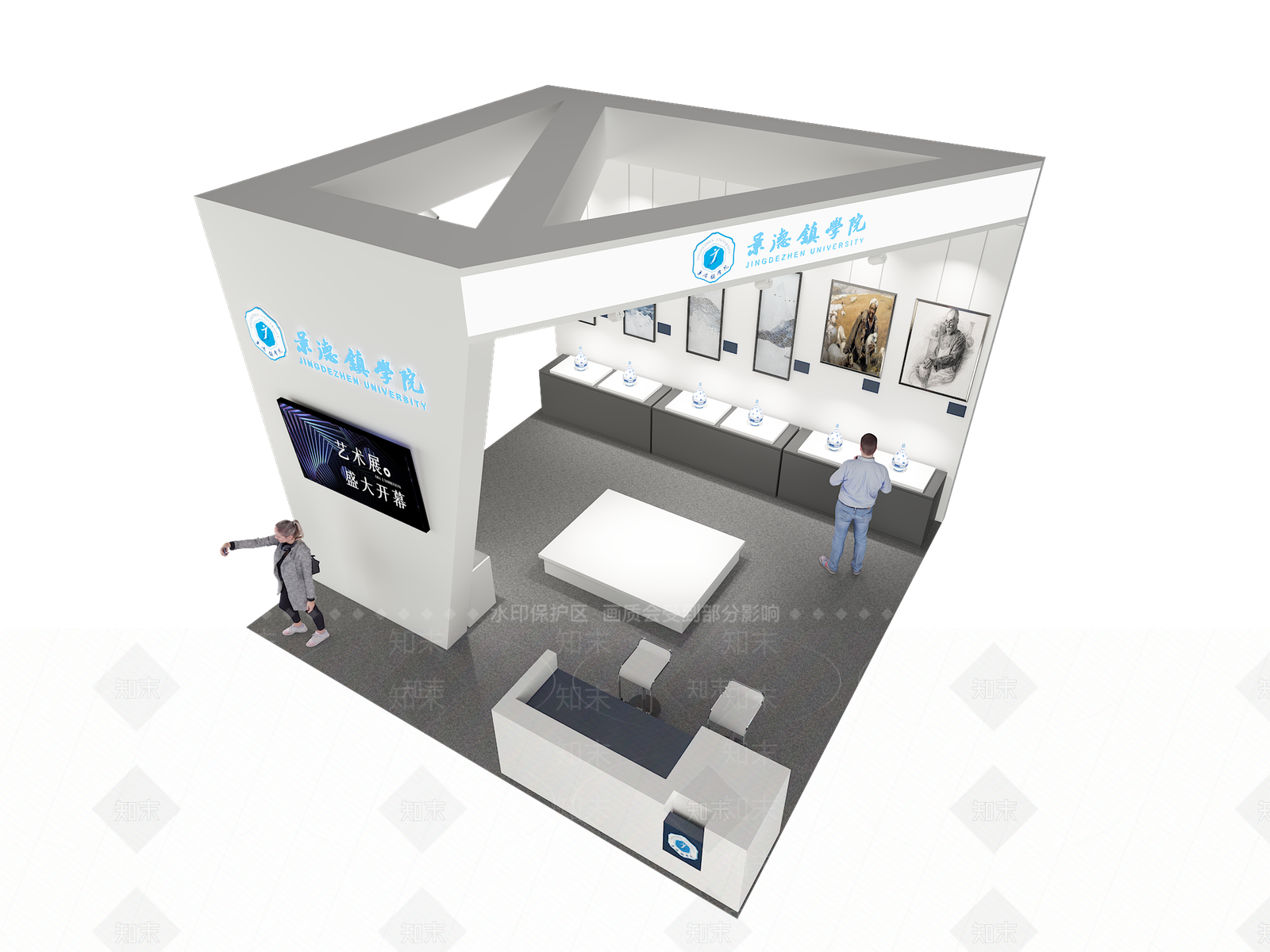 现代其他展厅3D模型下载【ID:1193023444】