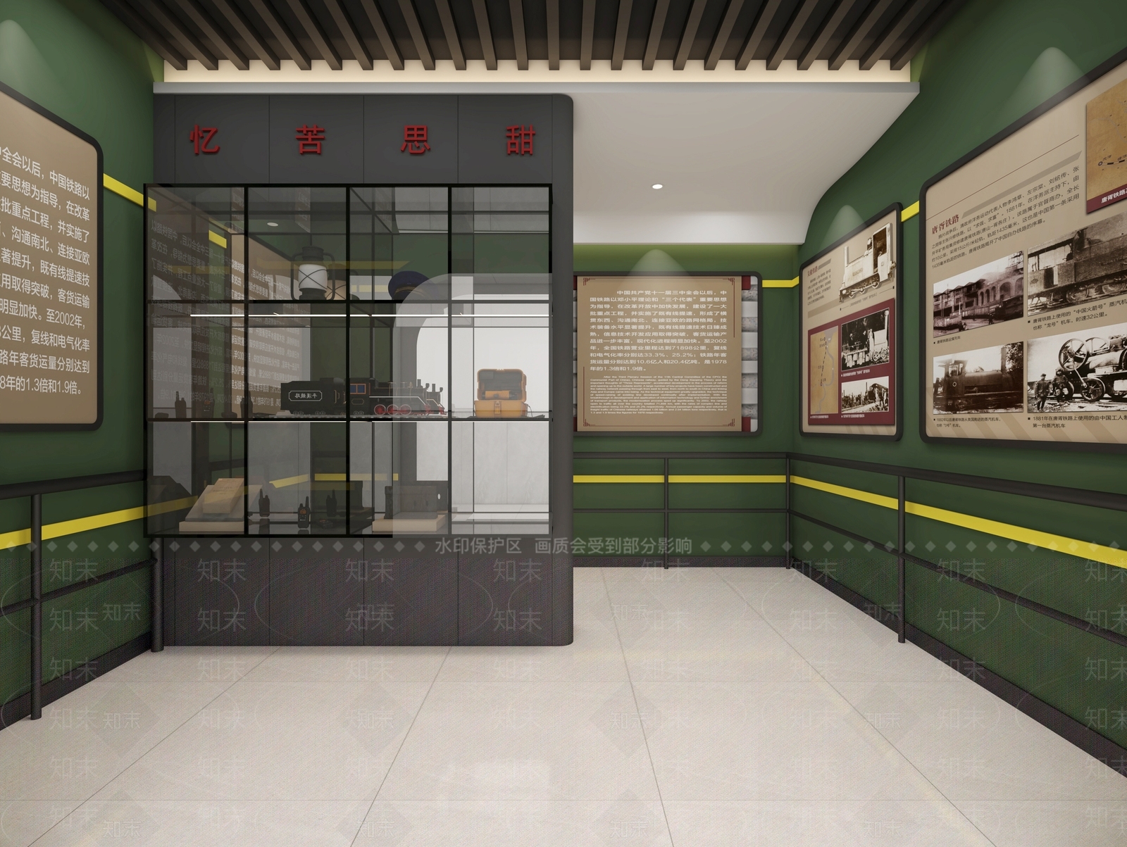 现代其他公共空间3D模型下载【ID:1193024952】